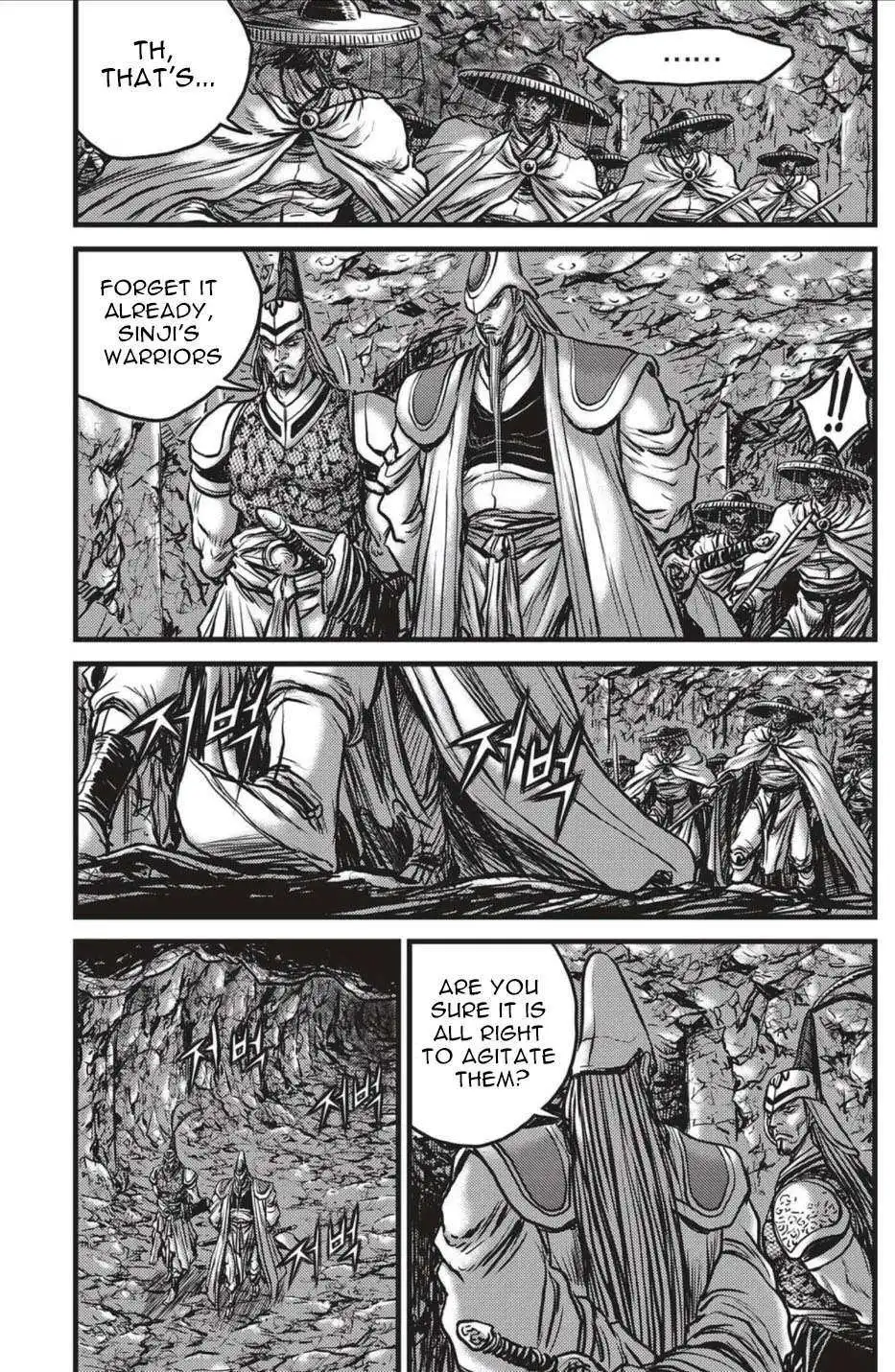 The Ruler of the Land Chapter 492 18